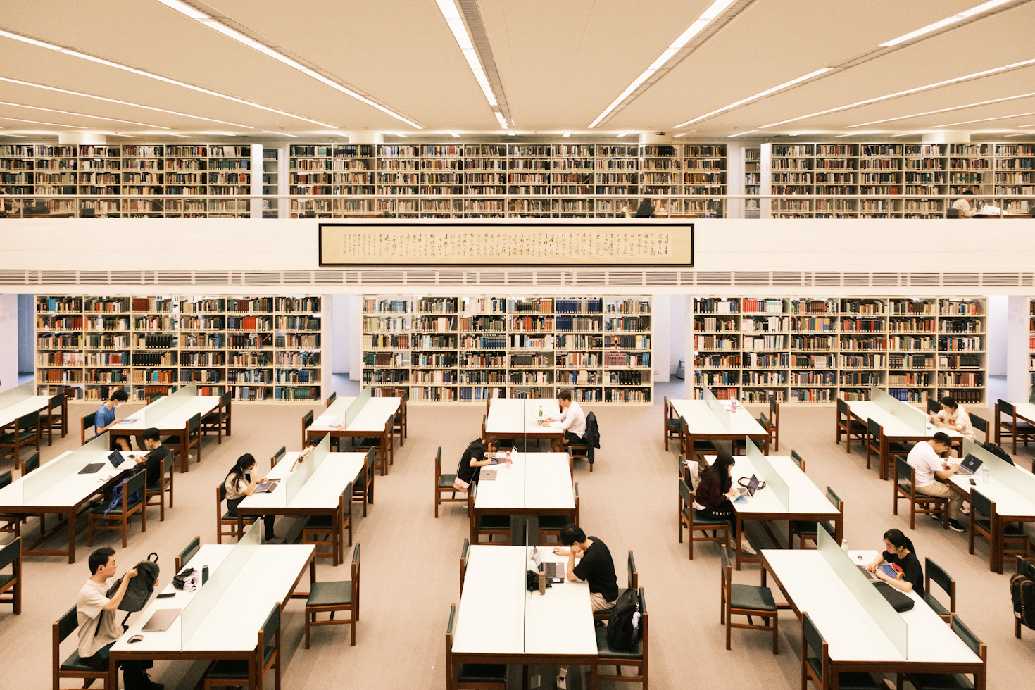 How to Effectively Use Educational PDFs